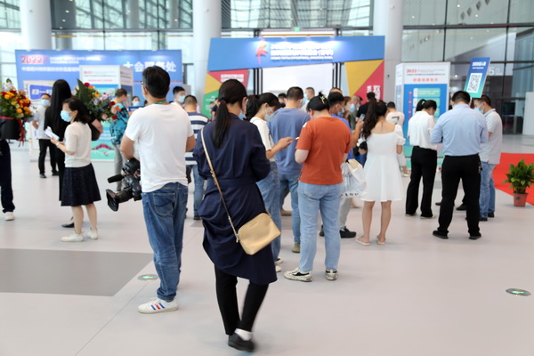 չ(ni)HЈИI(y)a(chn)I(y)ģ2022ЇBd򴺼(hu)Ļ