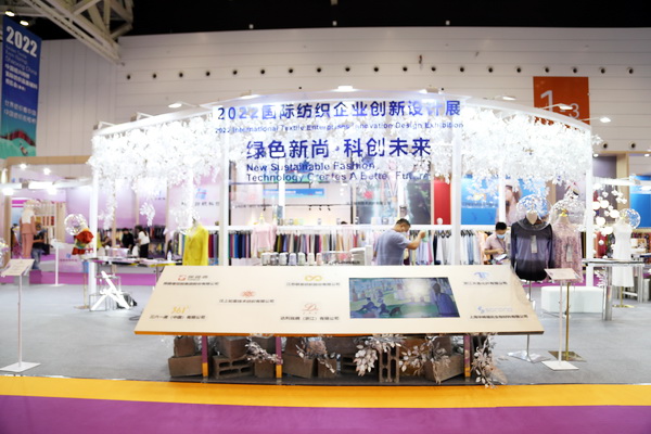 չ(ni)HЈИI(y)a(chn)I(y)2022ЇBd򴺼(hu)Ļ