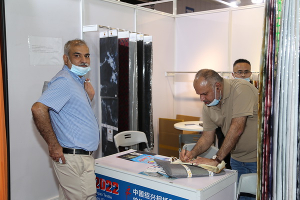 չ(ni)HЈИI(y)a(chn)I(y)2022ЇBd򴺼(hu)Ļ