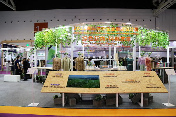 չ(ni)HЈИI(y)a(chn)I(y)2022ЇBd򴺼(hu)Ļ