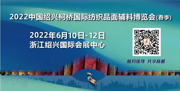 չ(ni)HЈИI(y)a(chn)I(y)ģ2022ЇBd򴺼(hu)Ļ