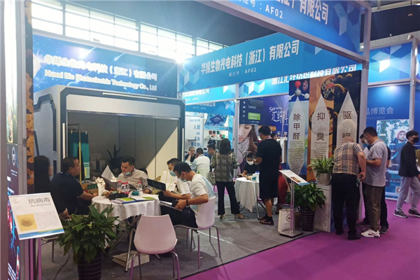 չ(ni)HЈИI(y)a(chn)I(y)2022ЇBd򴺼(hu)Ļ