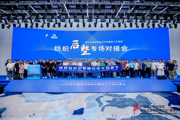 չ(ni)HЈИI(y)a(chn)I(y)ģ2022ЇBd򴺼(hu)Ļ