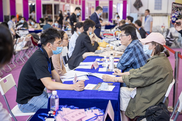 ݴl(f)2022Hb(yng)朲[(hu)_չڼ