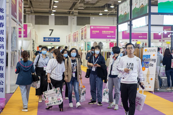 ݴl(f)2022Hb(yng)朲[(hu)_չڼ