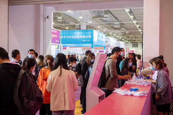 Ӌ(j)r(sh)152022(gu)Hb(yng)朲[(hu)_չڼ