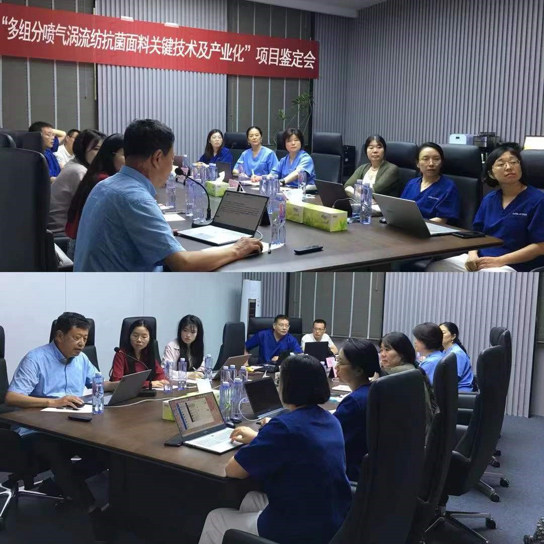 MևuP(gun)Ig(sh)a(chn)I(y)(xing)Ŀȡشͻƣ(xing)Ŀɹ_(d)HM(jn)ˮƽ