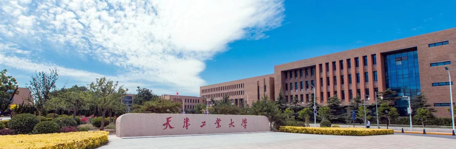 MևuP(gun)Ig(sh)a(chn)I(y)(xing)Ŀȡشͻ(xing)Ŀɹ_(d)HM(jn)ˮƽ