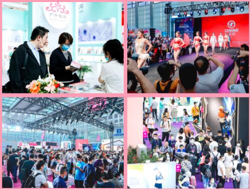 :SIUF2022ڃ(ni)չn723-25