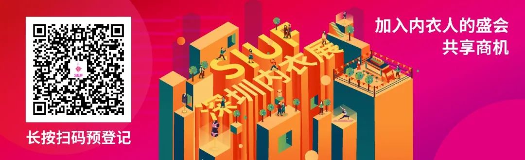 rЮa(chn)I(y)KһչSIUF2022ڃ(ni)չn723-25ʢ؆