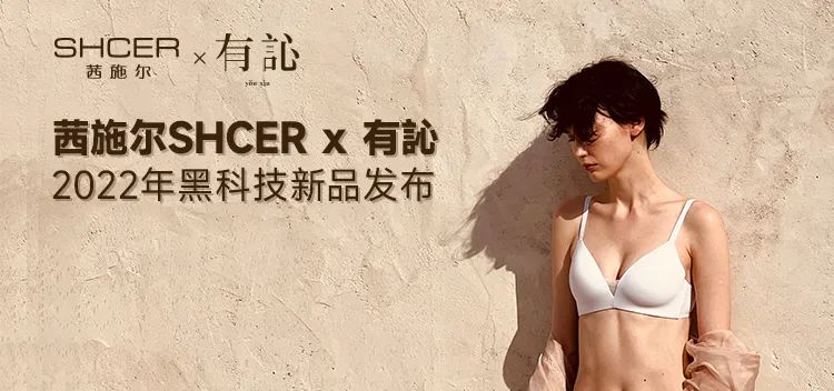 rЮa(chn)I(y)KһչSIUF2022ڃ(ni)չn723-25ʢ؆