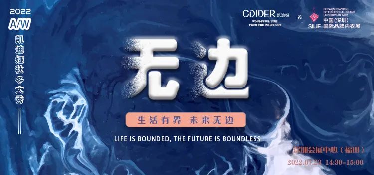 rЮa(chn)I(y)KһչSIUF2022ڃ(ni)չn723-25ʢ؆