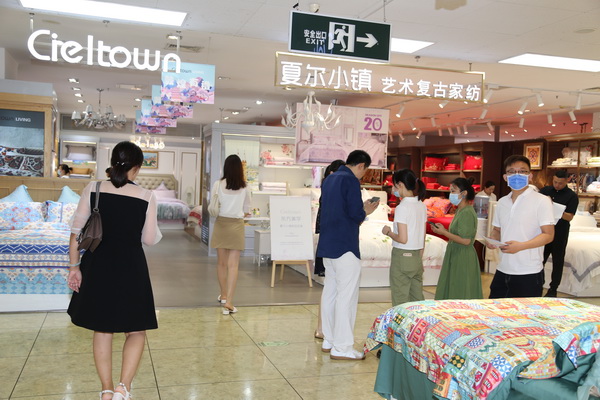 |W(xu)칤ˇ(f)żҼuӛ&סϵаl(f)CieltownĠС(zhn)2022ﶬӆ؛ue