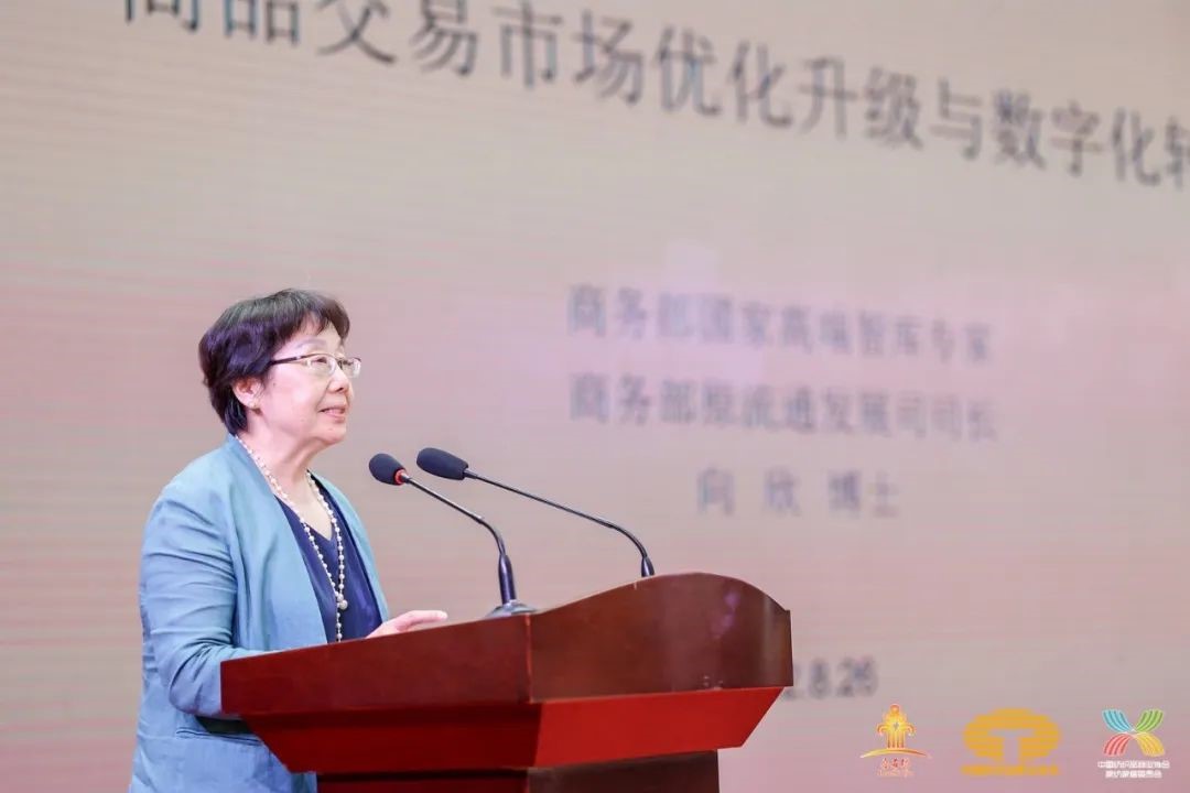 䁾֮͌·(sh)F(xin)|(zh)l(f)չ--2022Ї(gu)(yng)朴(hu)ͨ¡e