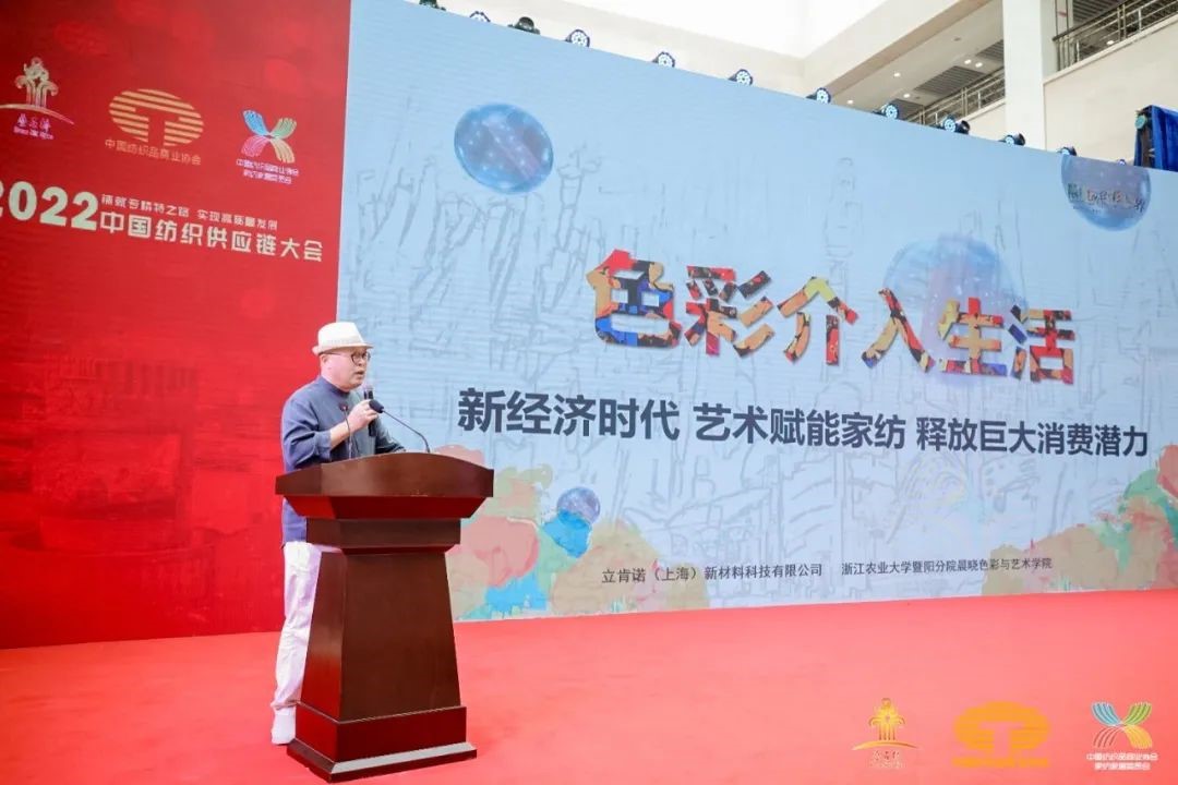 䁾֮͌·(sh)F(xin)|(zh)l(f)չ--2022Ї(gu)(yng)朴(hu)ͨ¡e