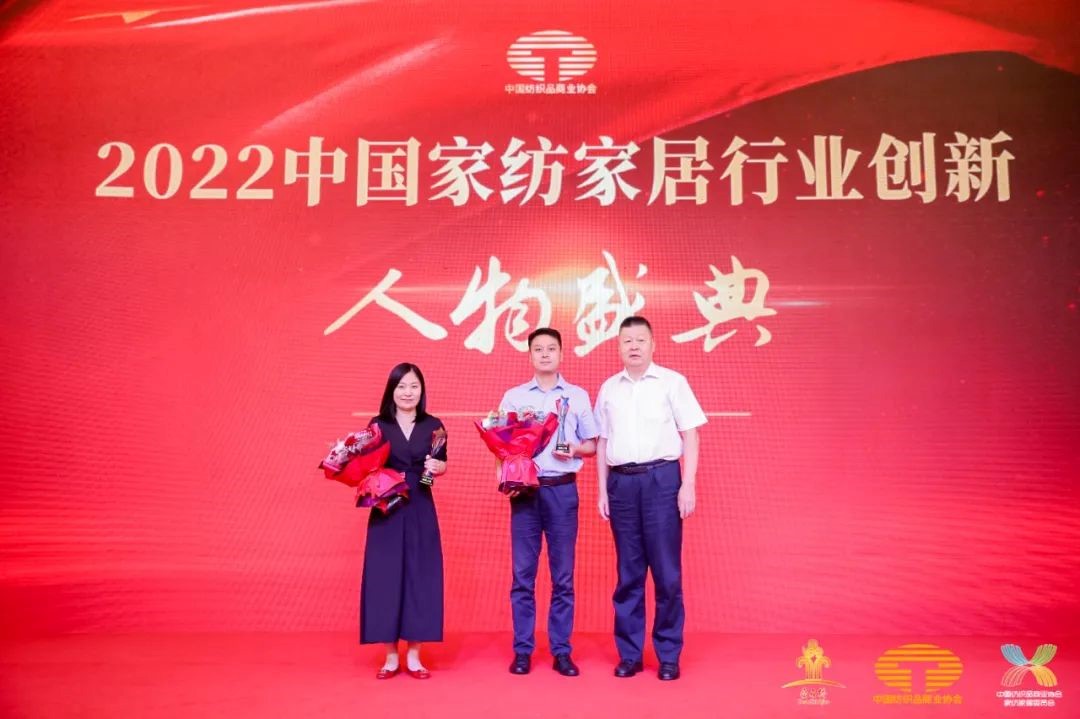 䁾֮͌·(sh)F(xin)|(zh)l(f)չ--2022Ї(gu)(yng)朴(hu)ͨ¡e