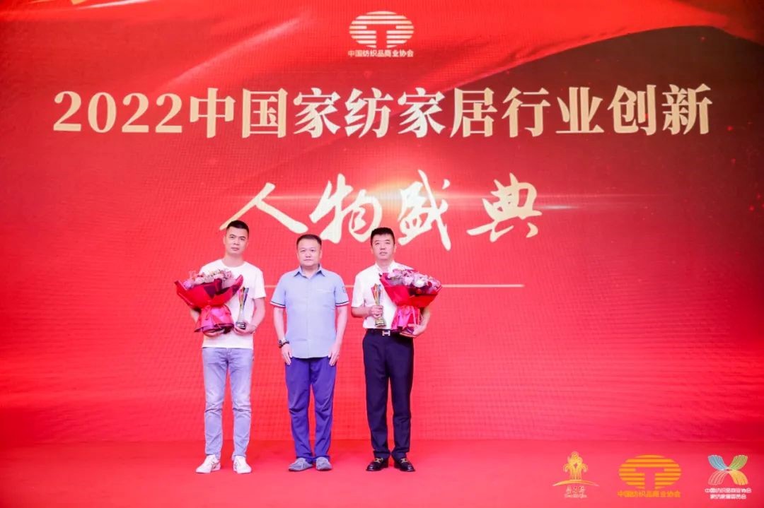 䁾֮͌·(sh)F(xin)|(zh)l(f)չ--2022Ї(gu)(yng)朴(hu)ͨ¡e