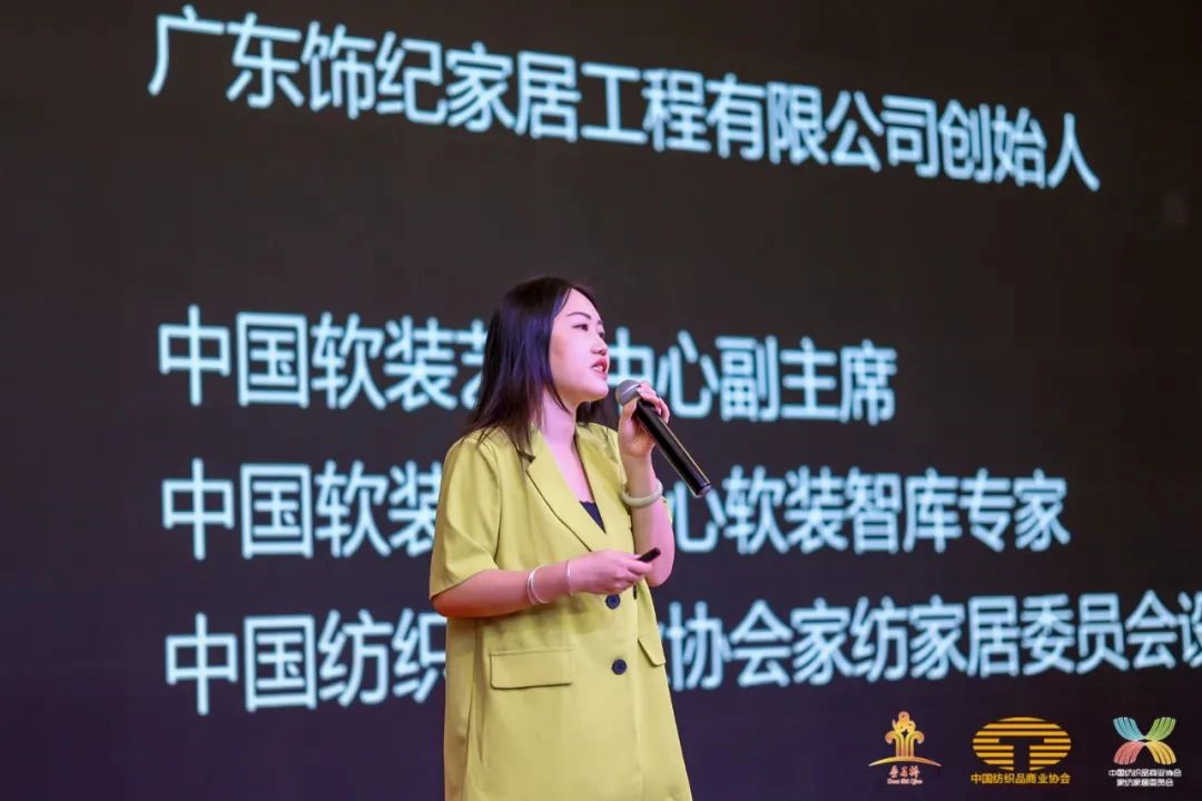 䁾֮͌·(sh)F(xin)|(zh)l(f)չ--2022Ї(gu)(yng)朴(hu)ͨ¡e