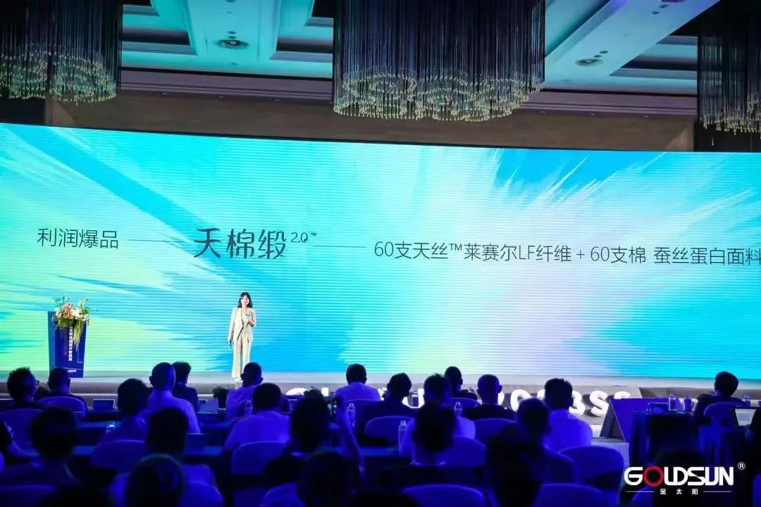 ym챬Ʒ(zhn)̫(yng)2023ҼO(sh)Ӌ(j)I(yng)