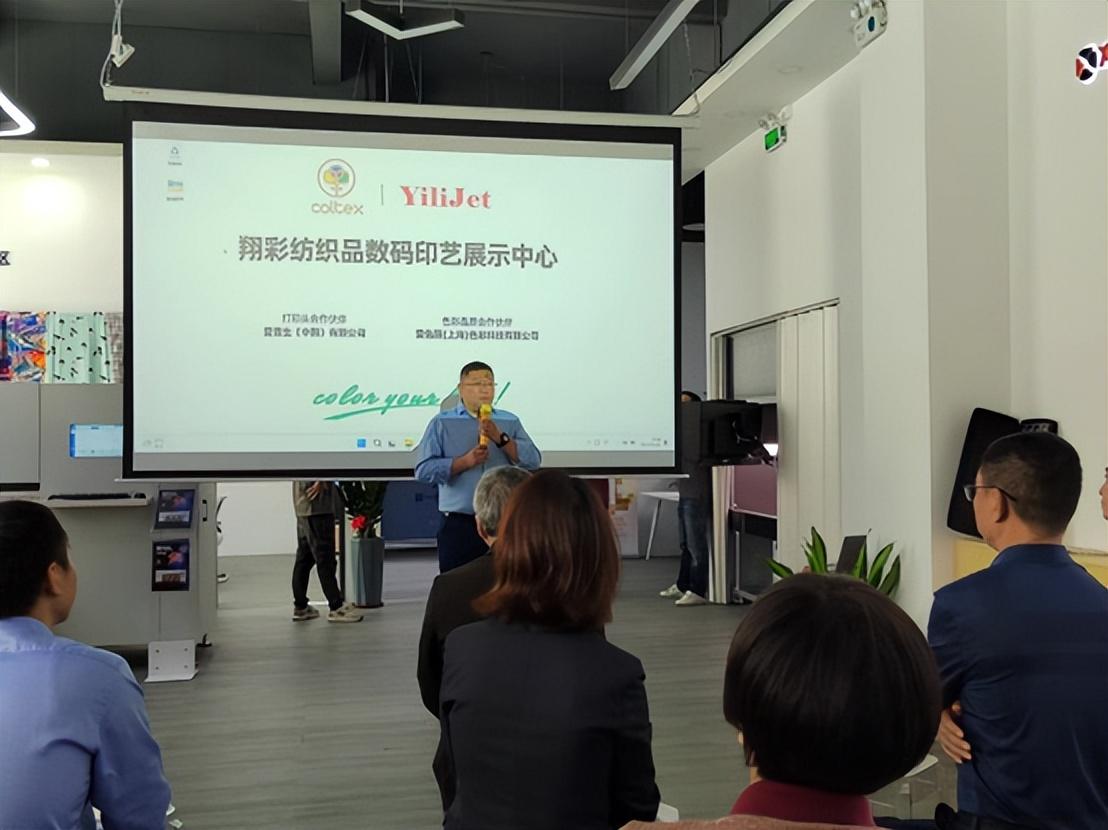 ʼƷ(sh)aӡˇչʾĳɹĻF(xin)(chng)l(f)ذƷ