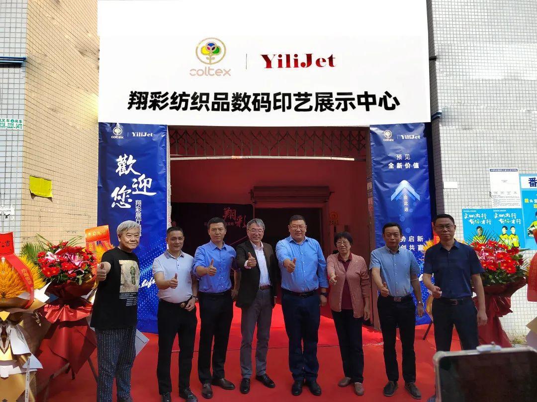 ʼƷ(sh)aӡˇչʾĳɹĻF(xin)(chng)l(f)ذƷ