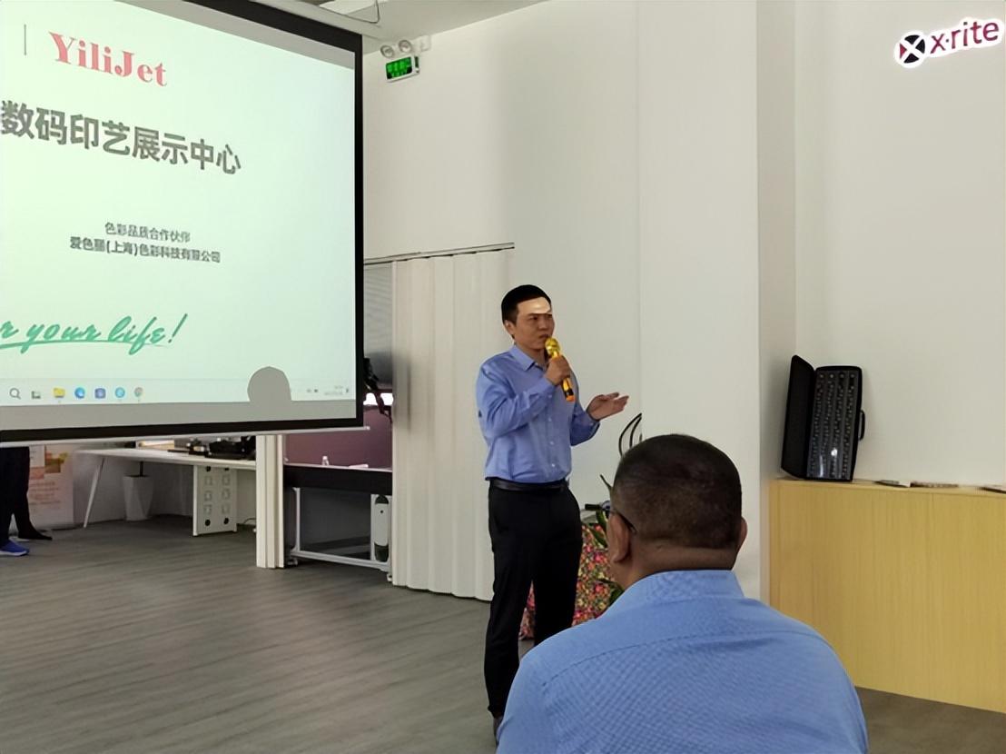 ʼƷ(sh)aӡˇչʾĳɹĻF(xin)(chng)l(f)ذƷ