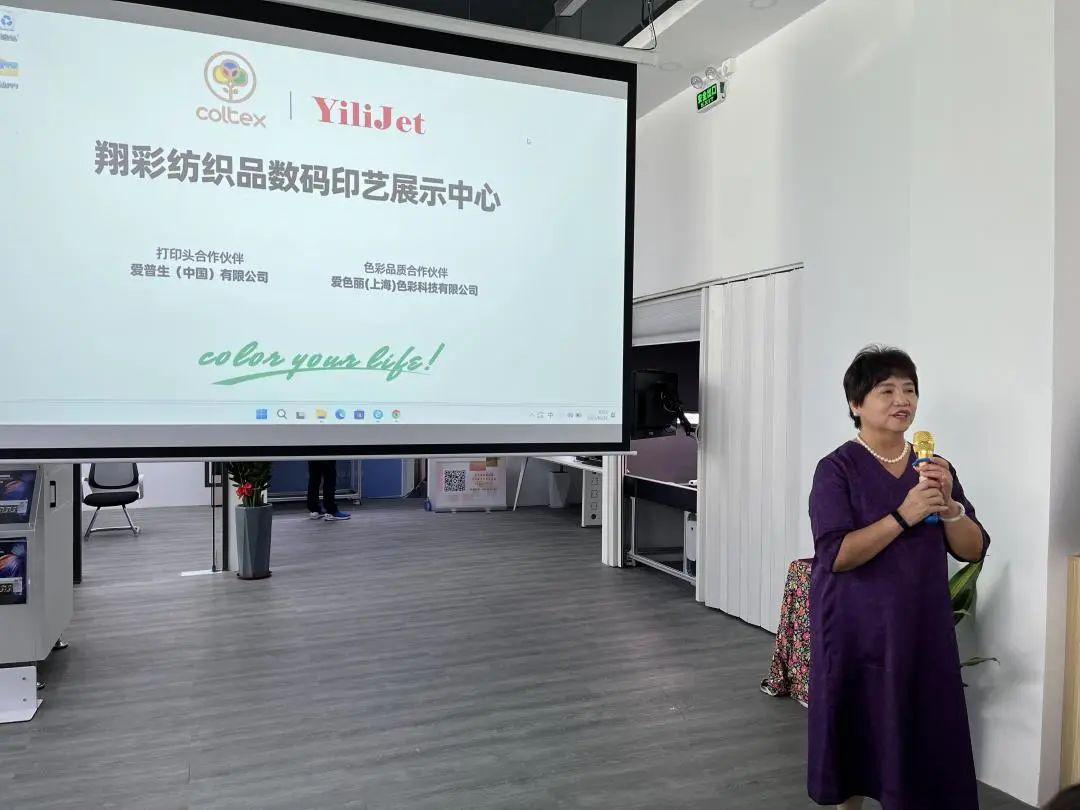 ʼƷ(sh)aӡˇչʾĳɹĻF(xin)(chng)l(f)ذƷ