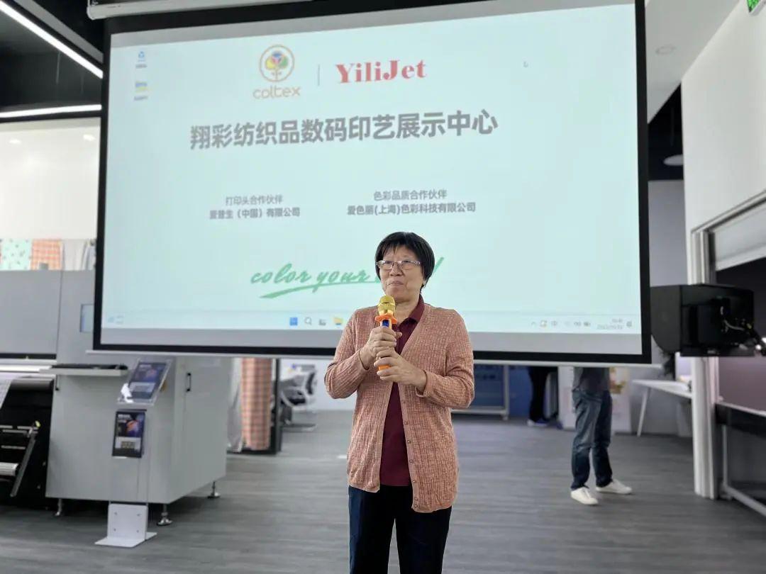 ʼƷ(sh)aӡˇչʾĳɹĻF(xin)(chng)l(f)ذƷ