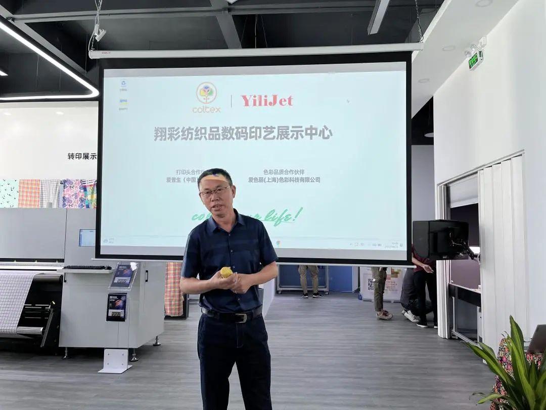 ʼƷ(sh)aӡˇչʾĳɹĻF(xin)(chng)l(f)ذƷ