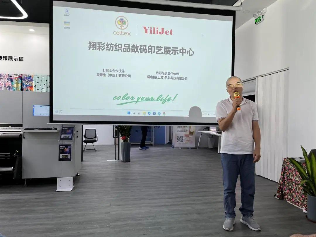 ʼƷ(sh)aӡˇչʾĳɹĻF(xin)(chng)l(f)ذƷ