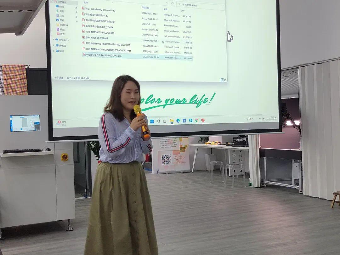 ʼƷ(sh)aӡˇչʾĳɹĻF(xin)(chng)l(f)ذƷ