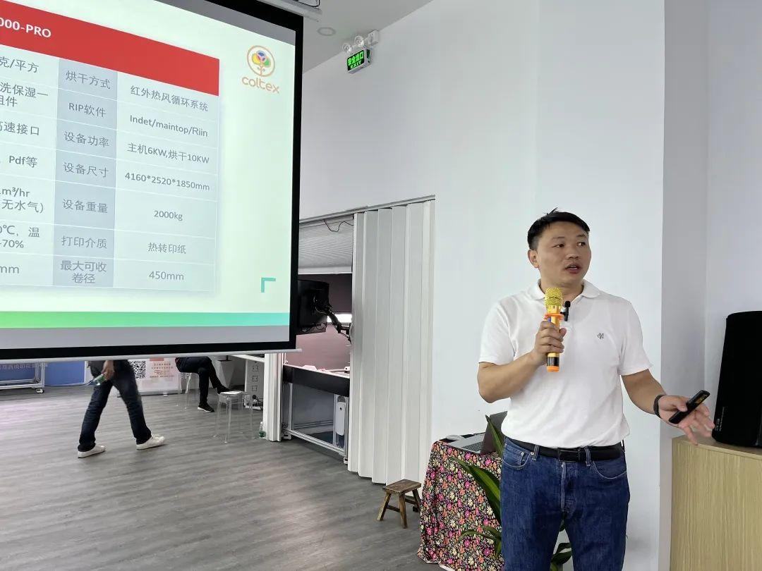 ʼƷ(sh)aӡˇչʾĳɹĻF(xin)(chng)l(f)ذƷ