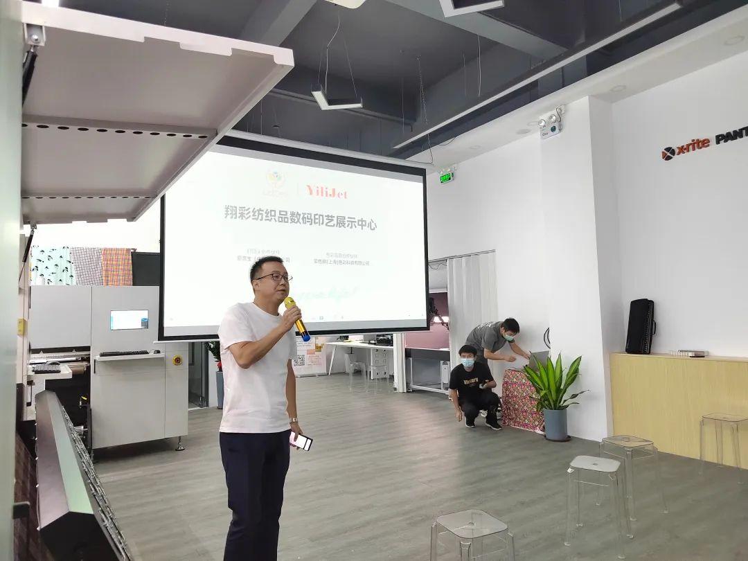 ʼƷ(sh)aӡˇչʾĳɹĻF(xin)(chng)l(f)ذƷ