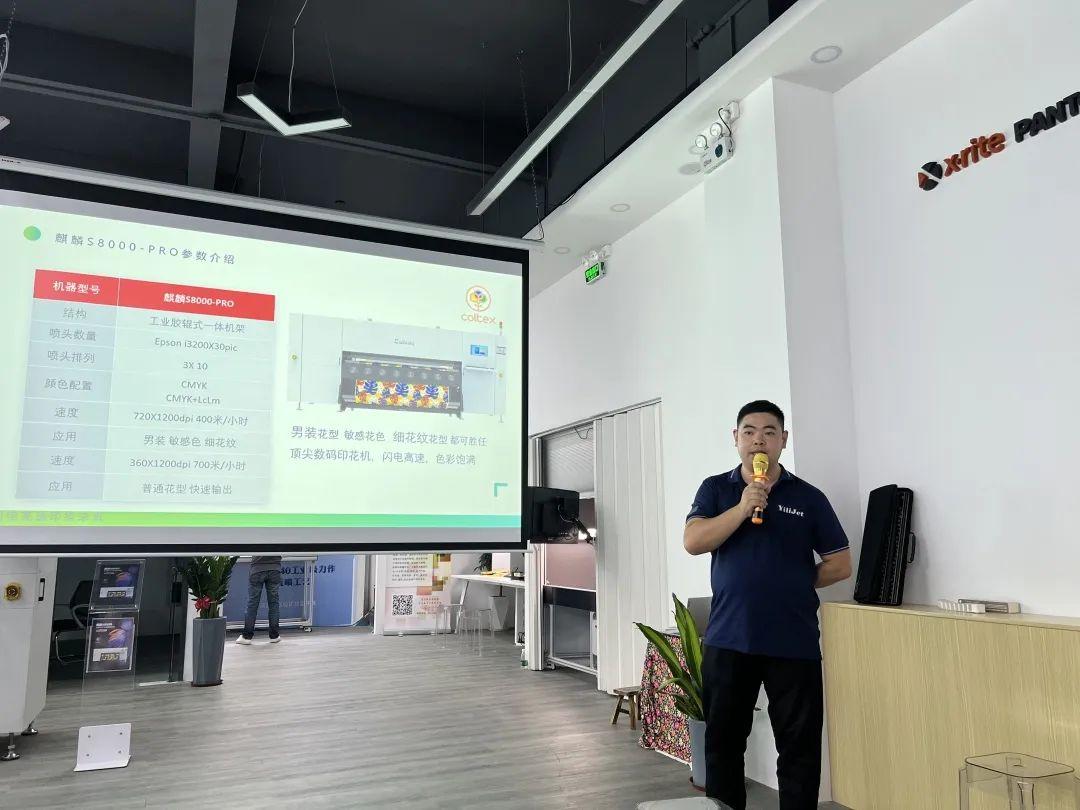 ʼƷ(sh)aӡˇչʾĳɹĻF(xin)(chng)l(f)ذƷ