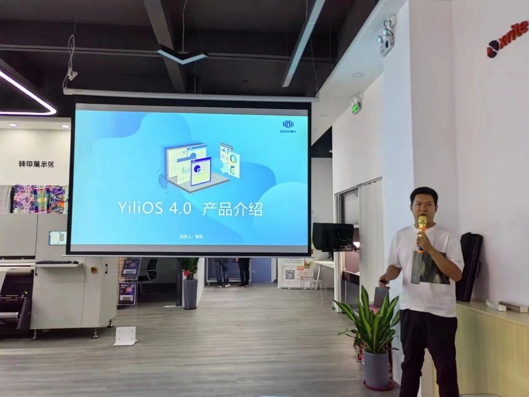 ʼƷ(sh)aӡˇչʾĳɹĻF(xin)(chng)l(f)ذƷ