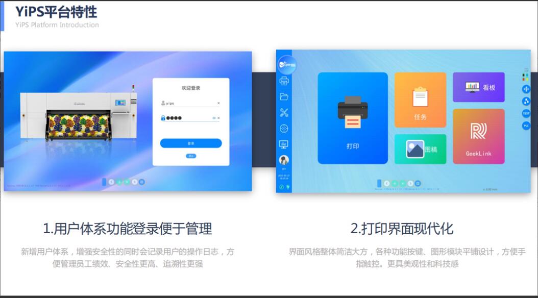 ʼƷ(sh)aӡˇչʾĳɹĻF(xin)(chng)l(f)ذƷ