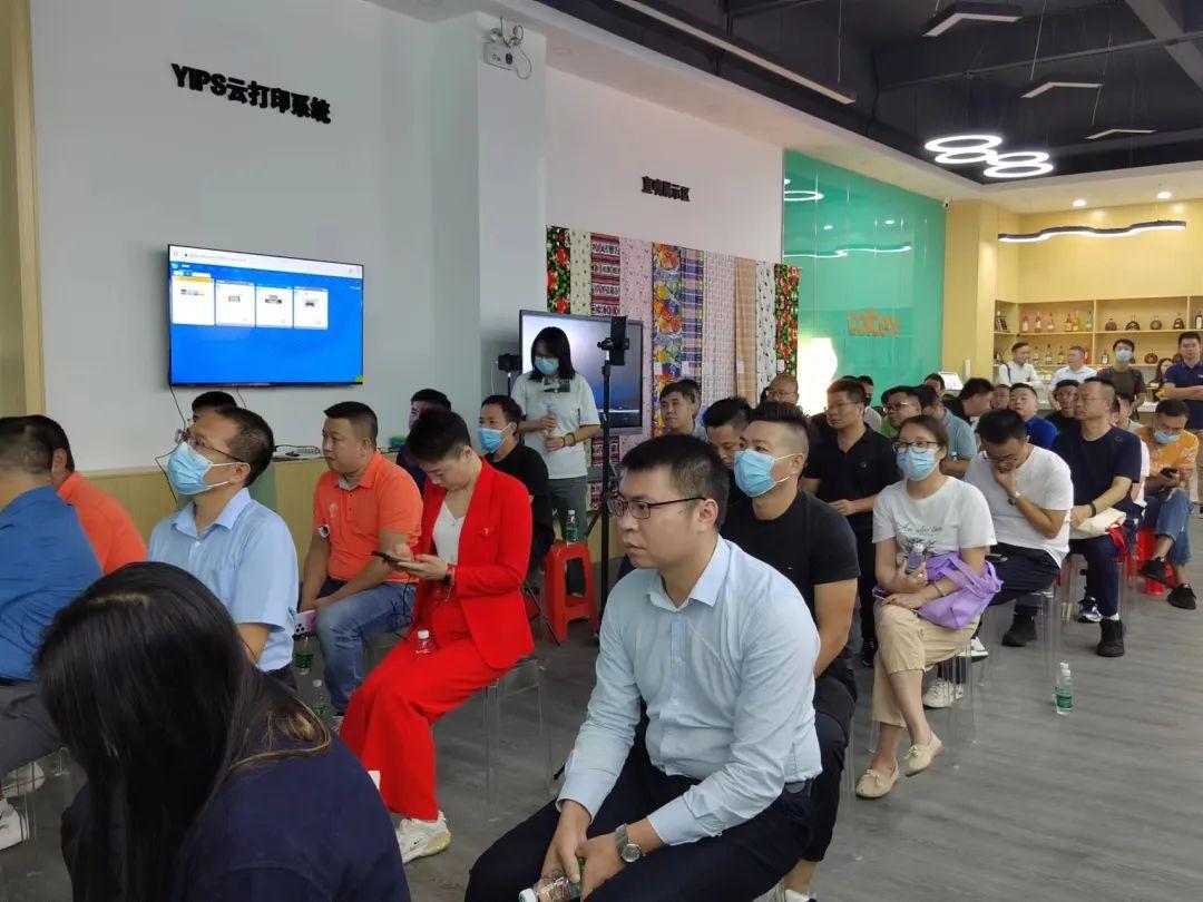 ʼƷ(sh)aӡˇչʾĳɹĻF(xin)(chng)l(f)ذƷ