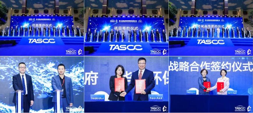 θ|(zh)(sh)ʩRCEP̤ȫ򼏿ba(chn)I(y)_(ki)ŹAl(f)չ֮·