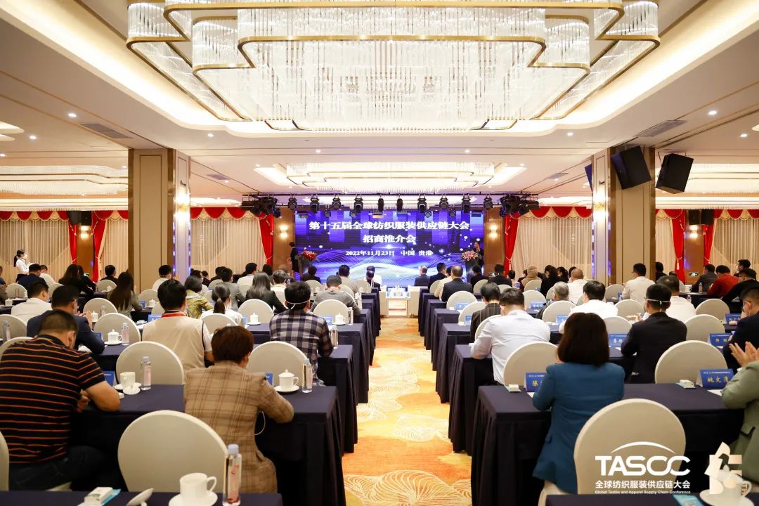 θ|(zh)(sh)ʩRCEP̤ȫ򼏿ba(chn)I(y)_(ki)ŹAl(f)չ֮·