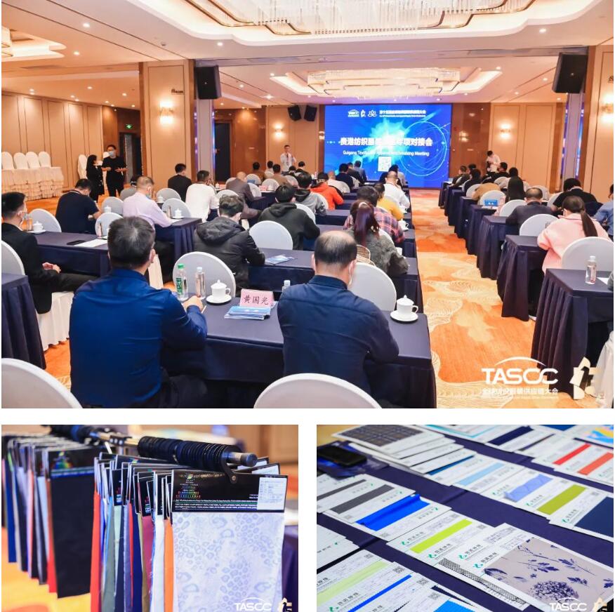 θ|(zh)(sh)ʩRCEP̤ȫ򼏿ba(chn)I(y)_(ki)ŹAl(f)չ֮·