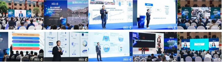 θ|(zh)(sh)ʩRCEP̤ȫ򼏿ba(chn)I(y)_(ki)ŹAl(f)չ֮·