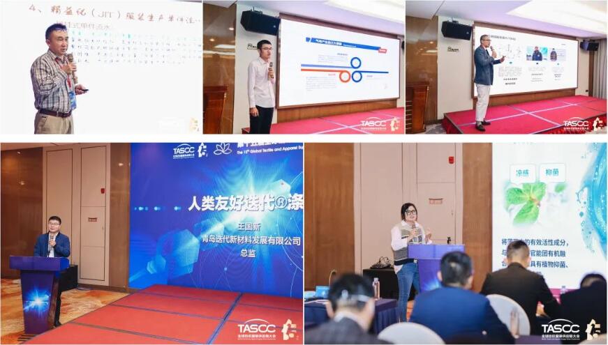 θ|(zh)(sh)ʩRCEP̤ȫ򼏿ba(chn)I(y)_(ki)ŹAl(f)չ֮·