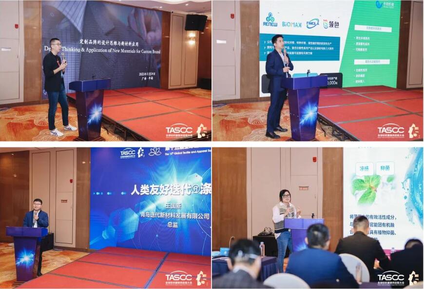 θ|(zh)(sh)ʩRCEP̤ȫ򼏿ba(chn)I(y)_(ki)ŹAl(f)չ֮·