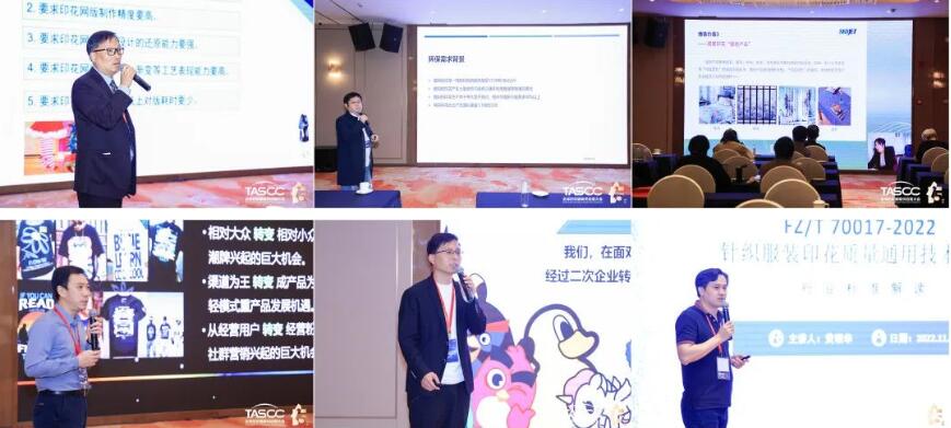 θ|(zh)(sh)ʩRCEP̤ȫ򼏿ba(chn)I(y)_(ki)ŹAl(f)չ֮·