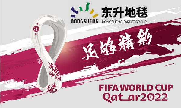 |̺M2022籭㡱򾫲