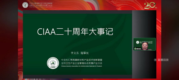 إdL(fng)AïڄCIAAʮo(j)(hu)ek