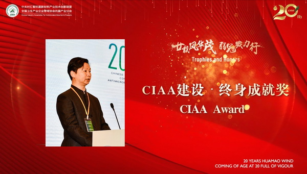 إdL(fng)AïڄCIAAʮo(j)(hu)ek