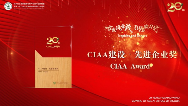 إdL(fng)AïڄCIAAʮo(j)(hu)ek