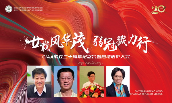 إdL(fng)AïڄCIAAʮo(j)(hu)ek