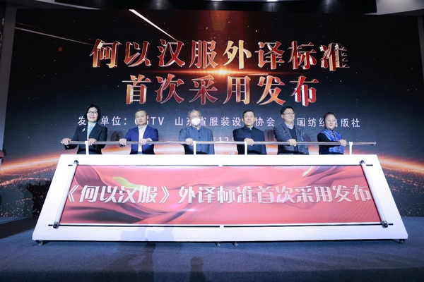 h(chung)׌áAf|ȻW